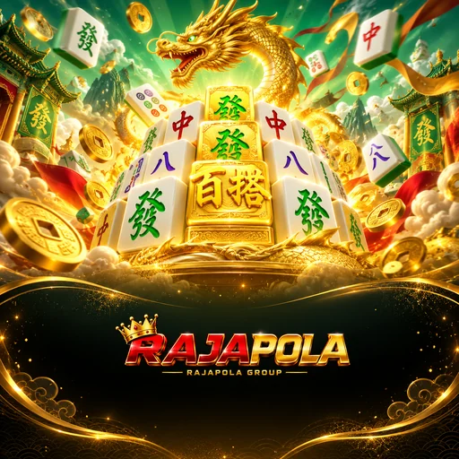 Sertifikasi Tim rajapola